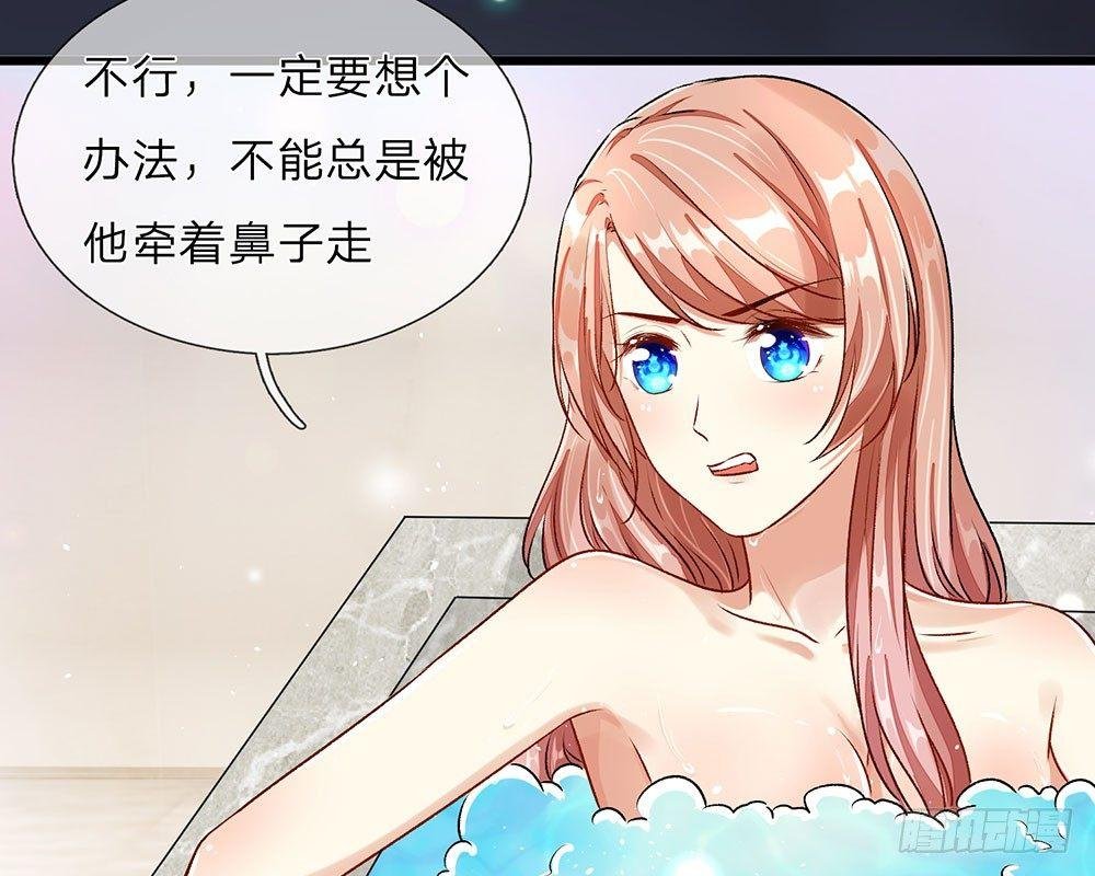第35话 慌言被拆穿