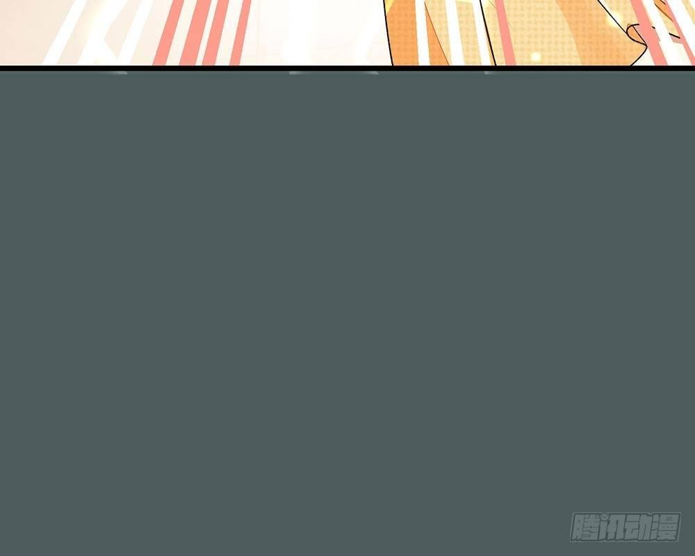 第36话 他竟然对我做那种事