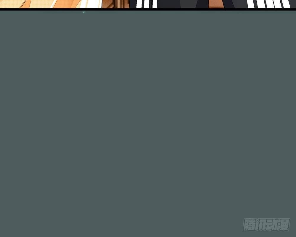 第36话 他竟然对我做那种事