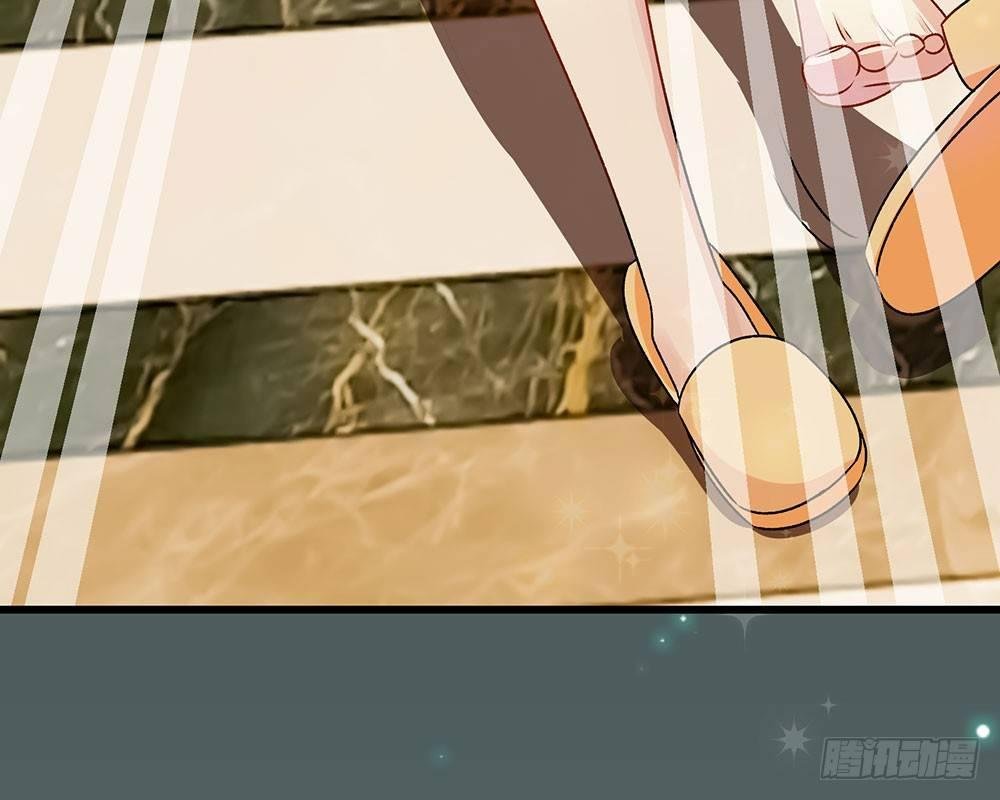 第36话 他竟然对我做那种事