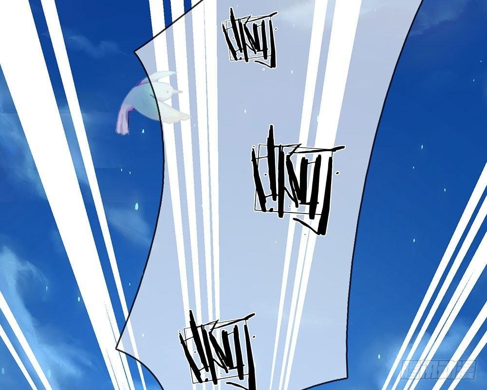 第36话 他竟然对我做那种事