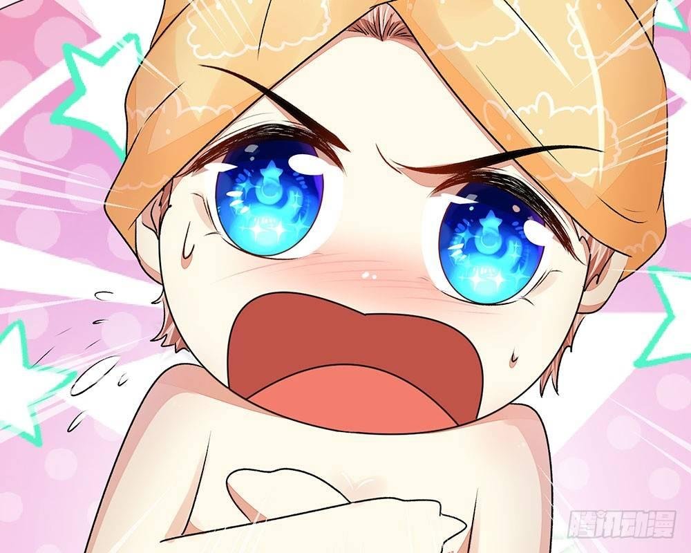 第36话 他竟然对我做那种事