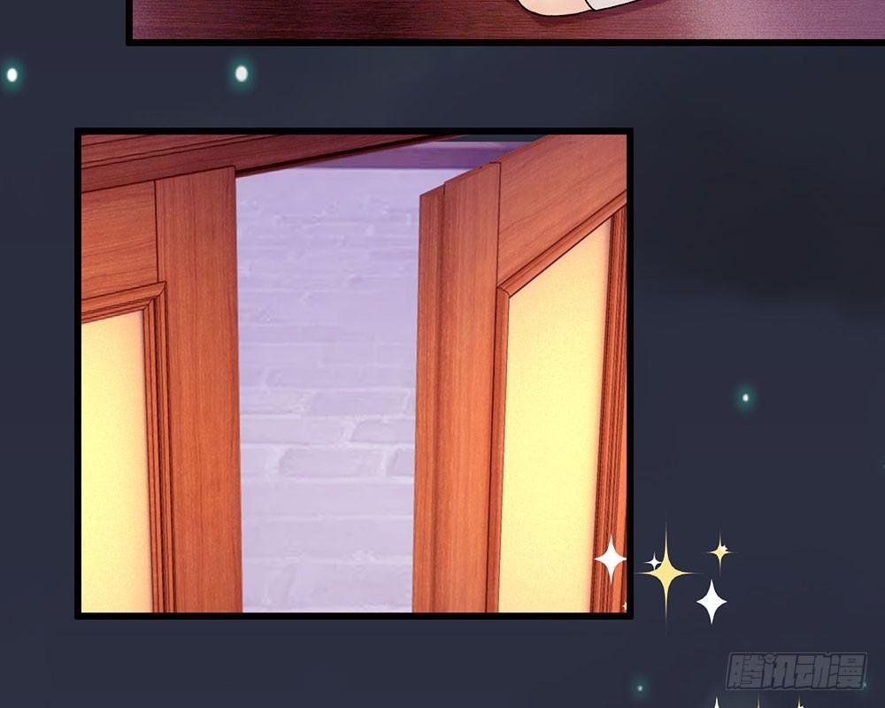 第38话 要柯絮做我贴身保姆