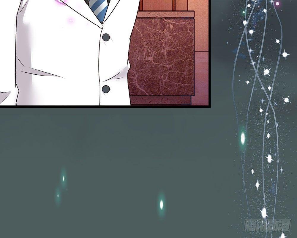 第38话 要柯絮做我贴身保姆