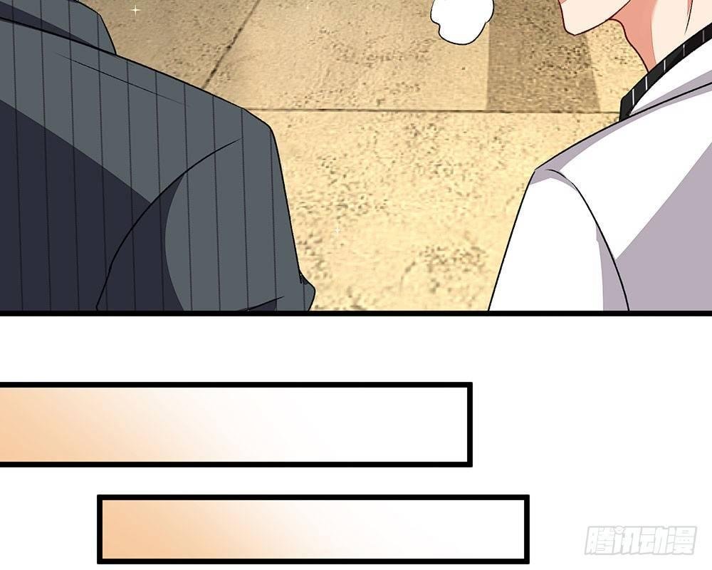 第38话 要柯絮做我贴身保姆