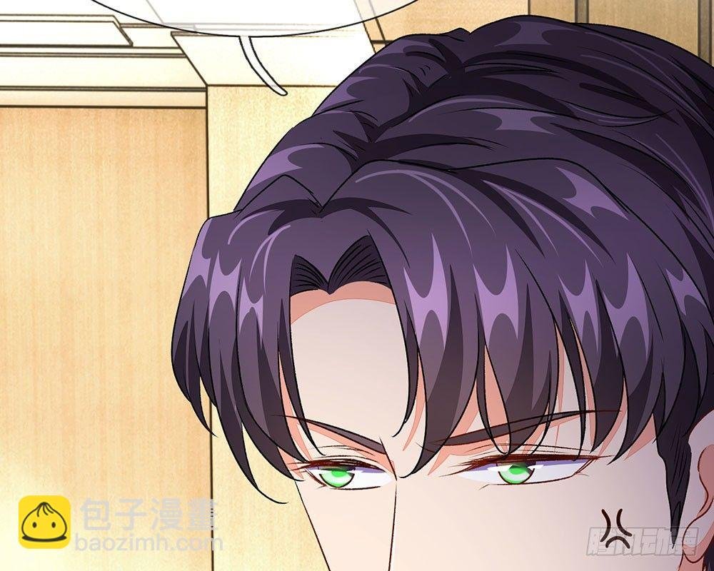 第38话 要柯絮做我贴身保姆
