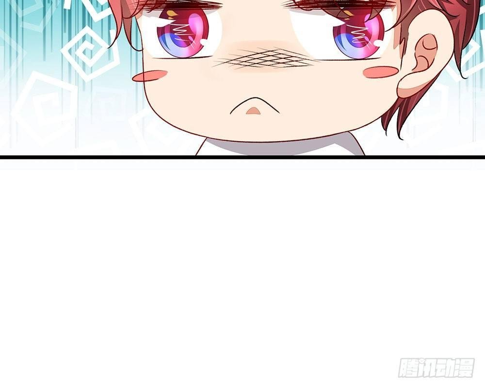 第38话 要柯絮做我贴身保姆