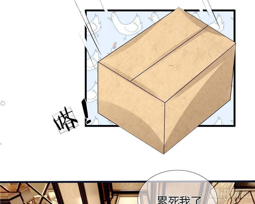 第39话 你们两个怎么在做这种事
