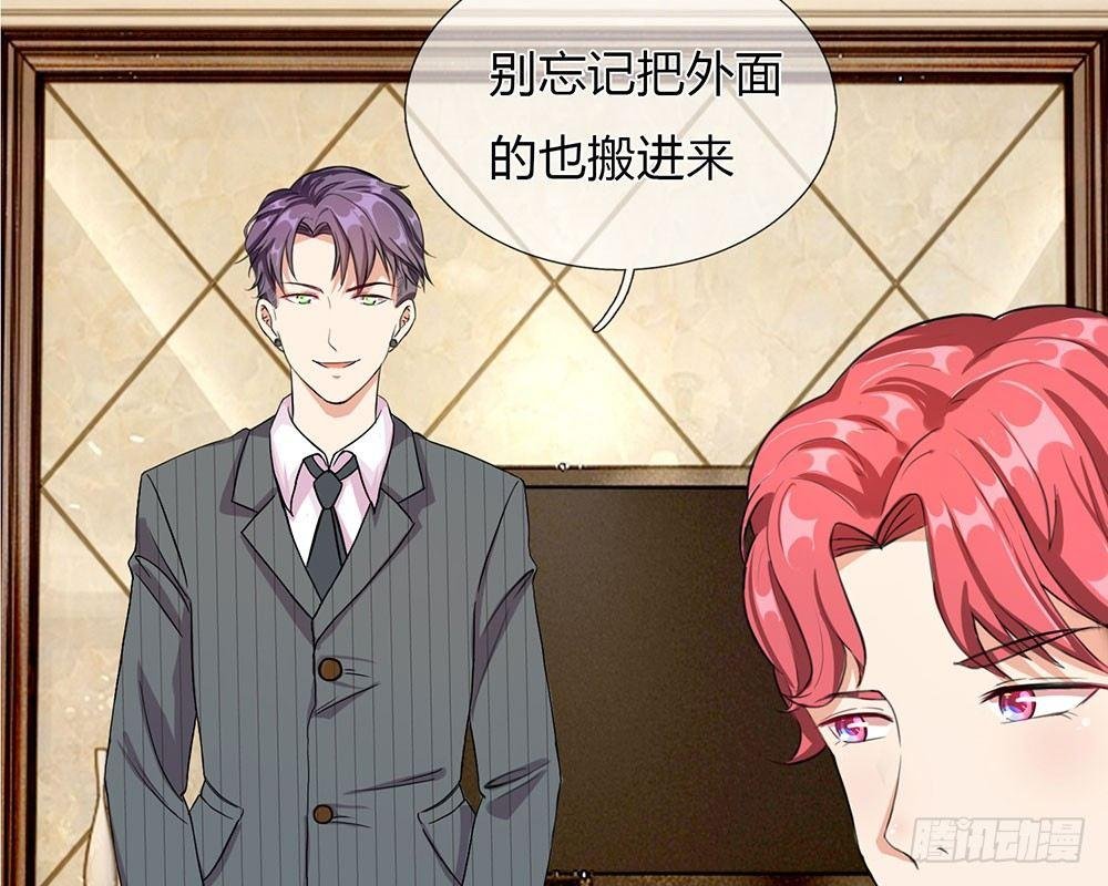 第39话 你们两个怎么在做这种事