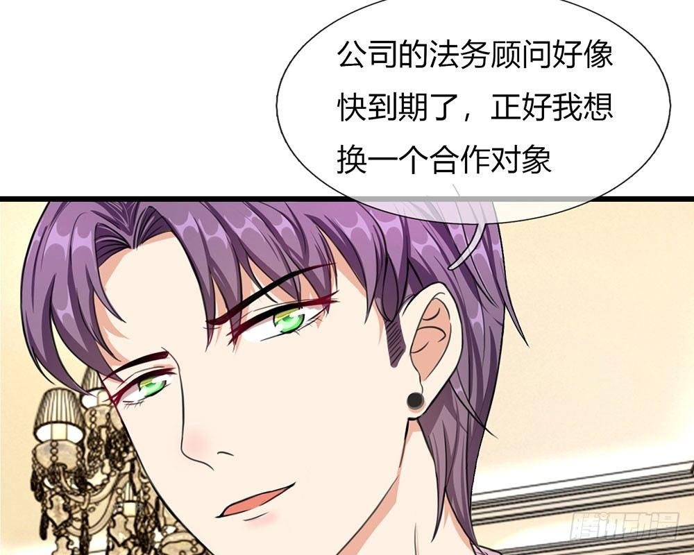 第39话 你们两个怎么在做这种事