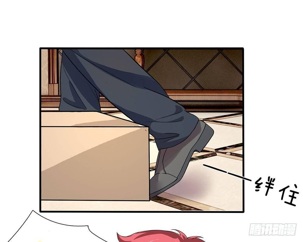 第39话 你们两个怎么在做这种事