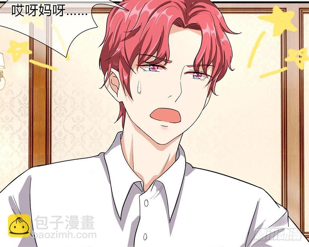 第39话 你们两个怎么在做这种事