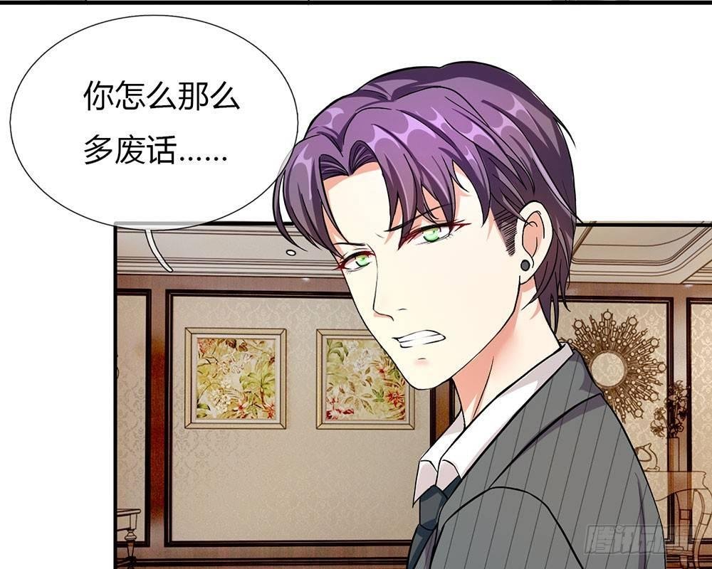 第39话 你们两个怎么在做这种事