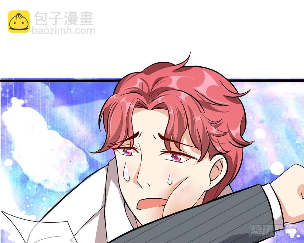第39话 你们两个怎么在做这种事