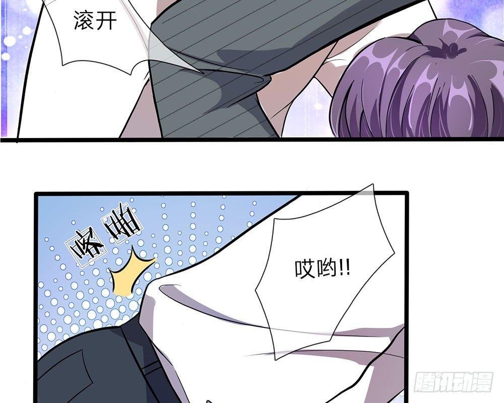 第39话 你们两个怎么在做这种事