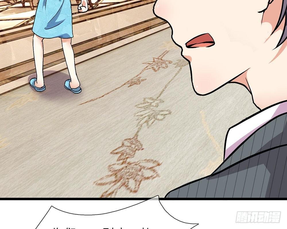 第39话 你们两个怎么在做这种事