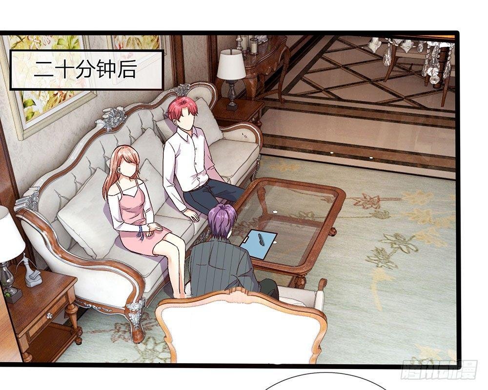 第39话 你们两个怎么在做这种事