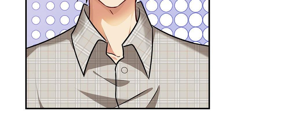 第4话 结婚后还是外人