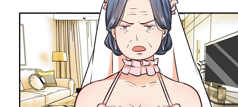 第4话 结婚后还是外人