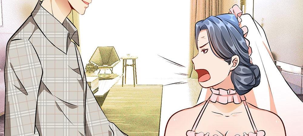 第4话 结婚后还是外人