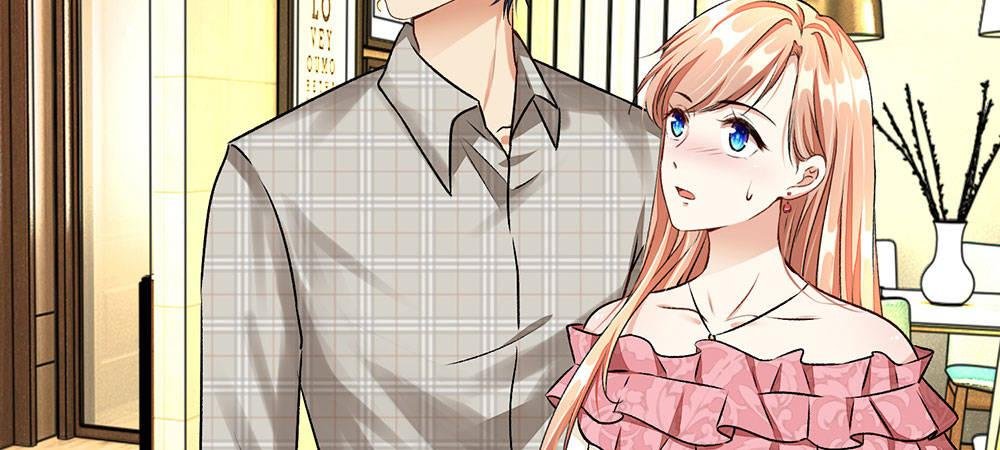 第4话 结婚后还是外人