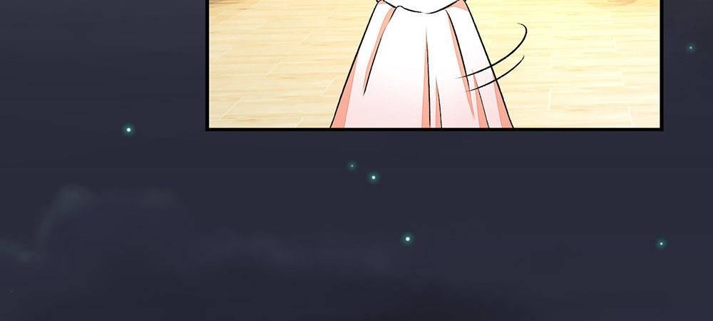 第4话 结婚后还是外人