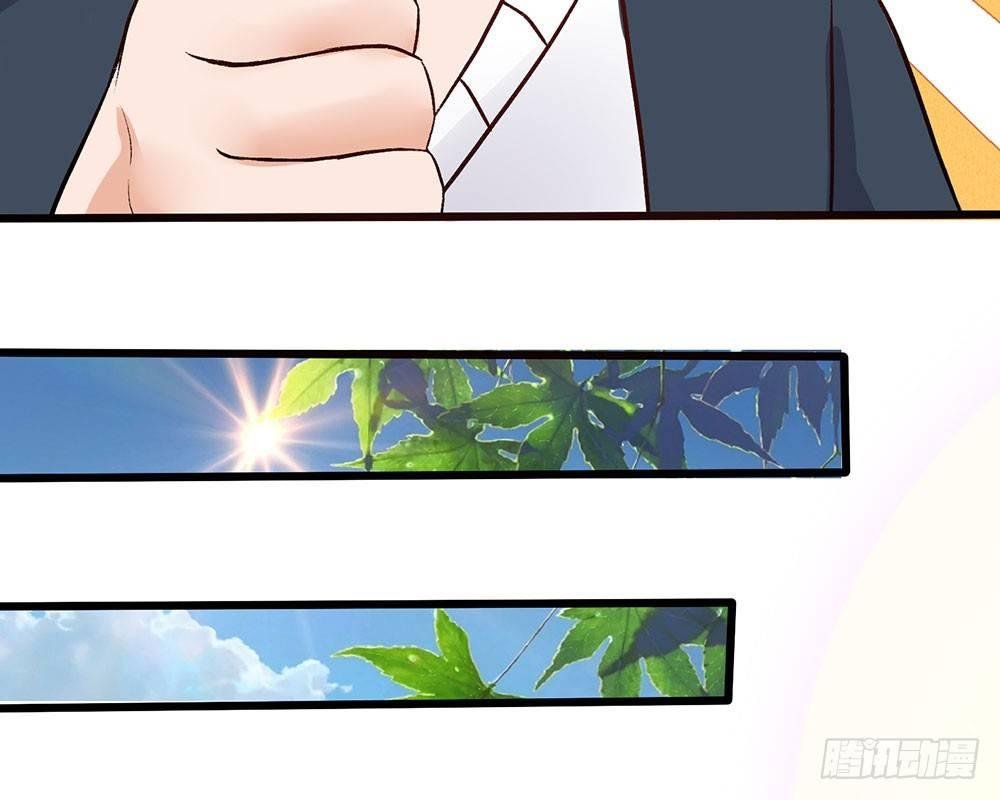 第40话 程母到柯家楼下大闹