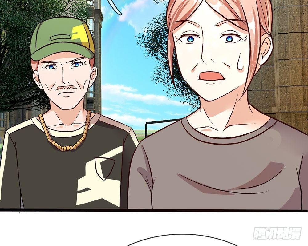 第40话 程母到柯家楼下大闹