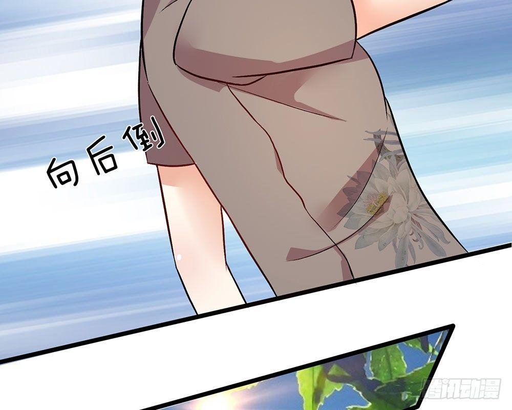 第40话 程母到柯家楼下大闹