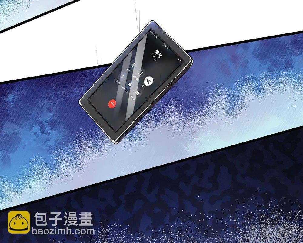 第41话 柯母出事了？