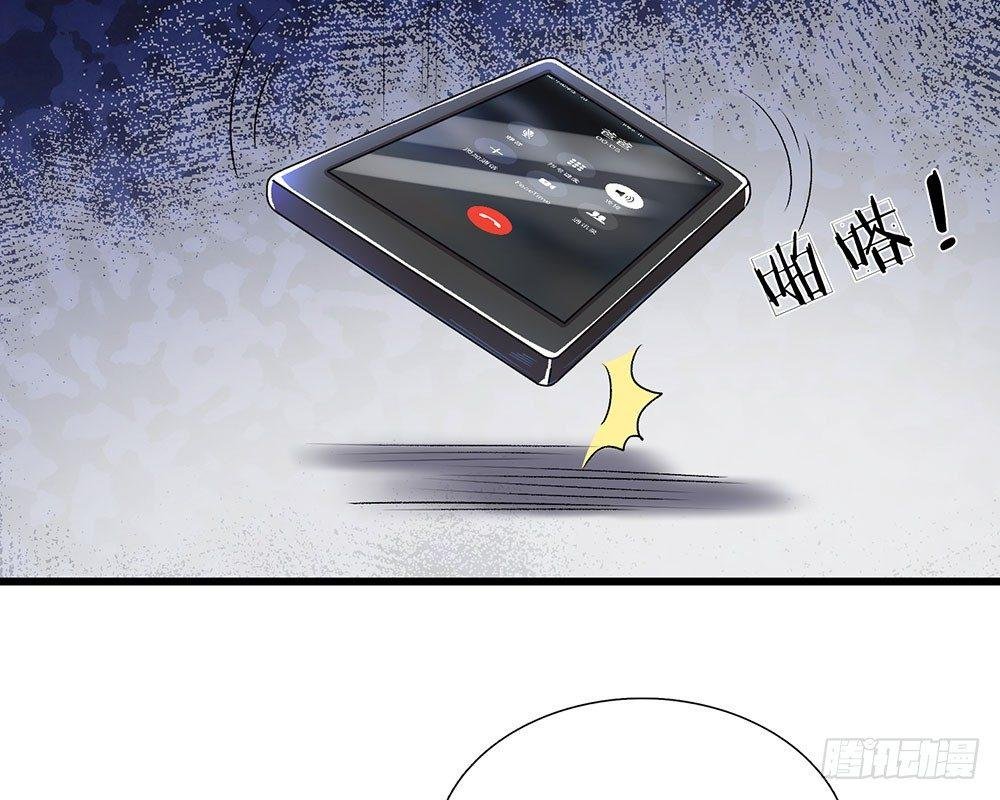 第41话 柯母出事了？