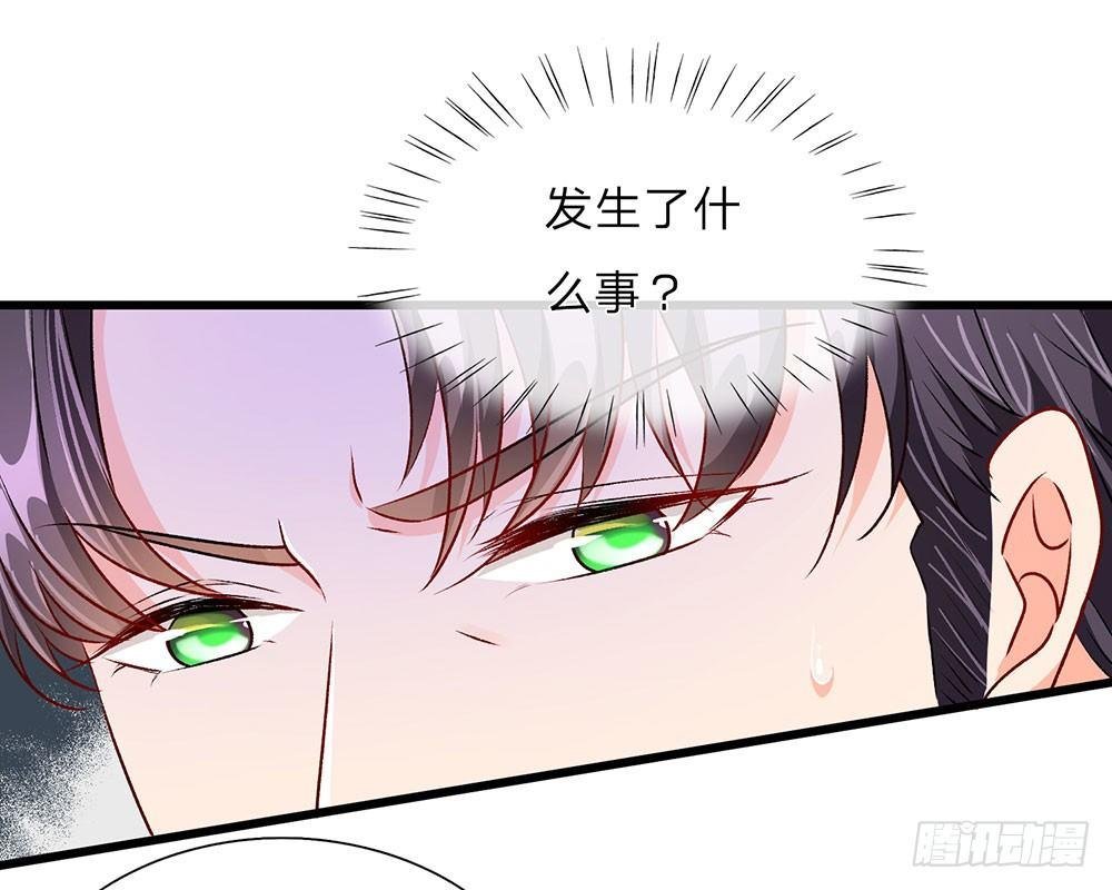第41话 柯母出事了？