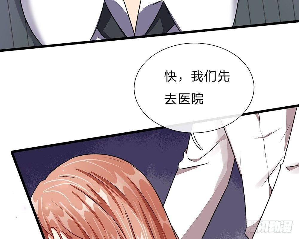 第41话 柯母出事了？