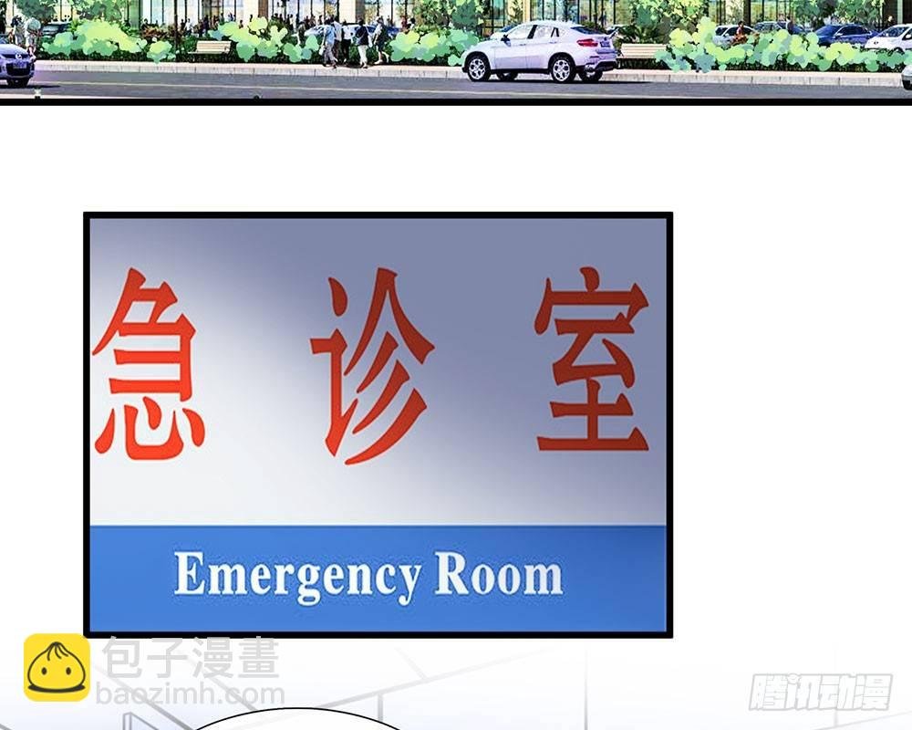 第41话 柯母出事了？