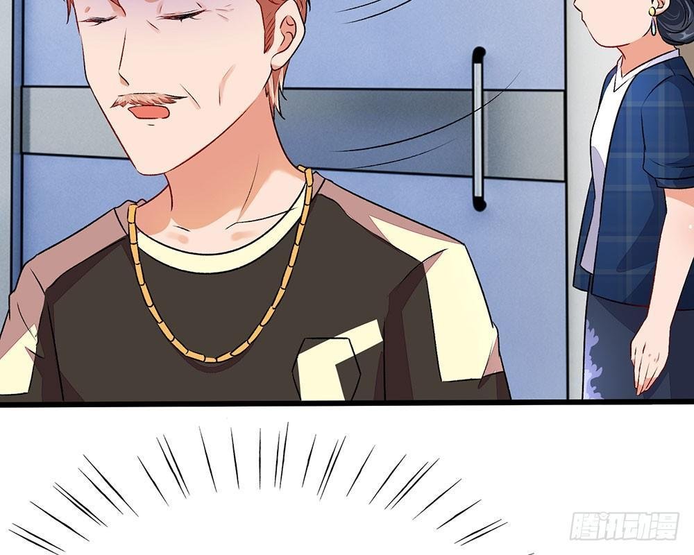 第41话 柯母出事了？