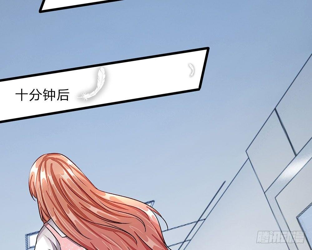 第41话 柯母出事了？