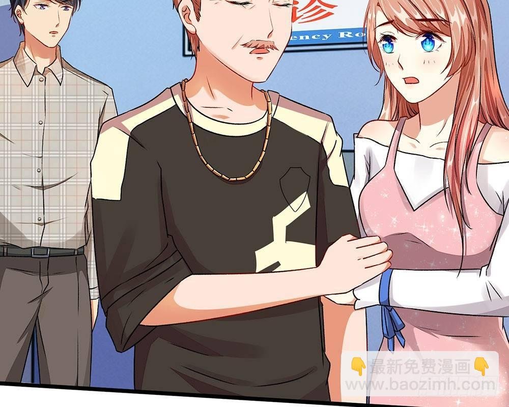 第41话 柯母出事了？