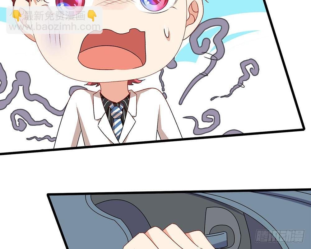 第42话 你对我妈说了什么！