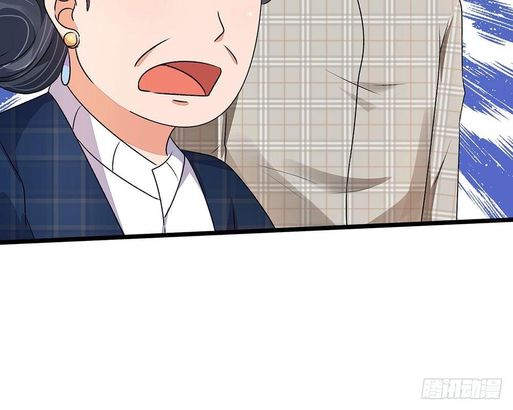 第42话 你对我妈说了什么！