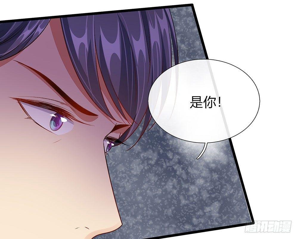 第43话 因为报恩我才嫁给他