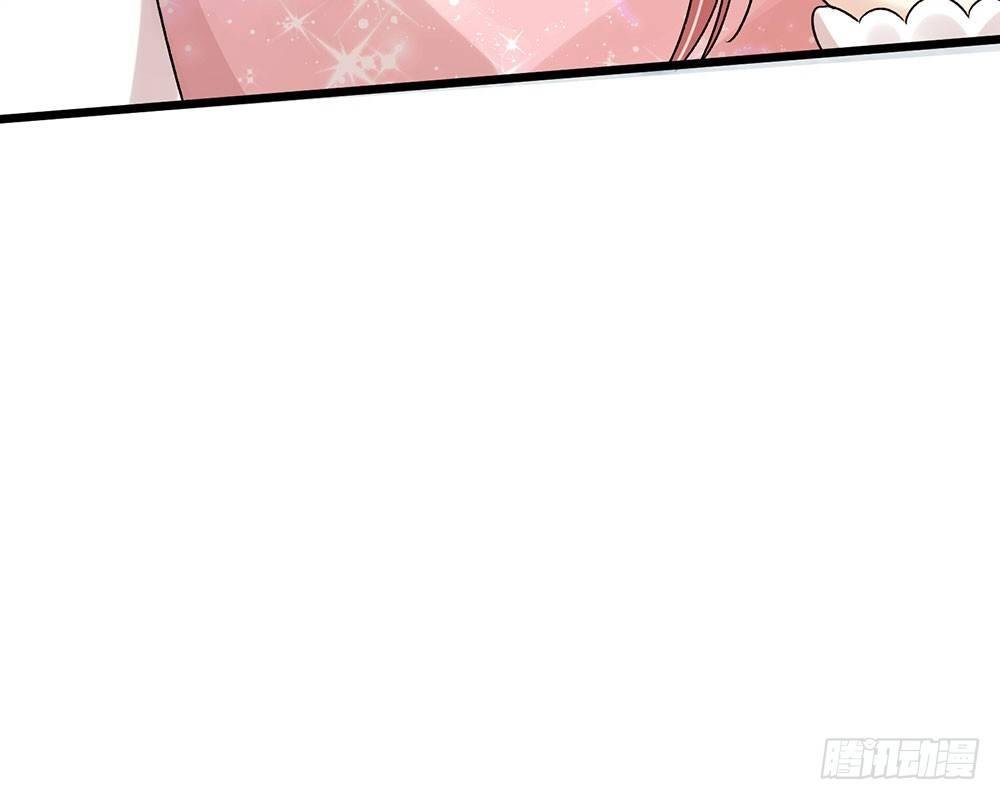 第43话 因为报恩我才嫁给他