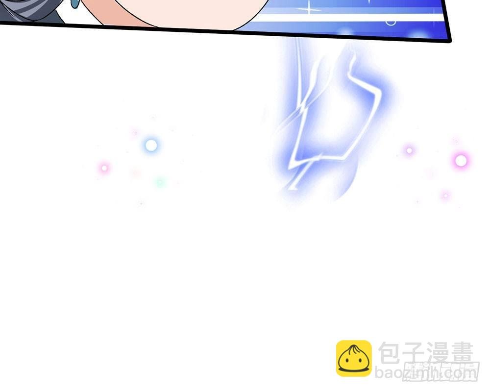 第43话 因为报恩我才嫁给他