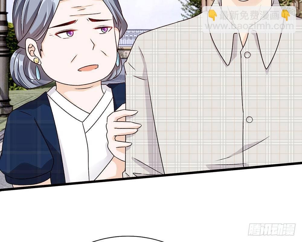 第44话 糟了，母亲知道了