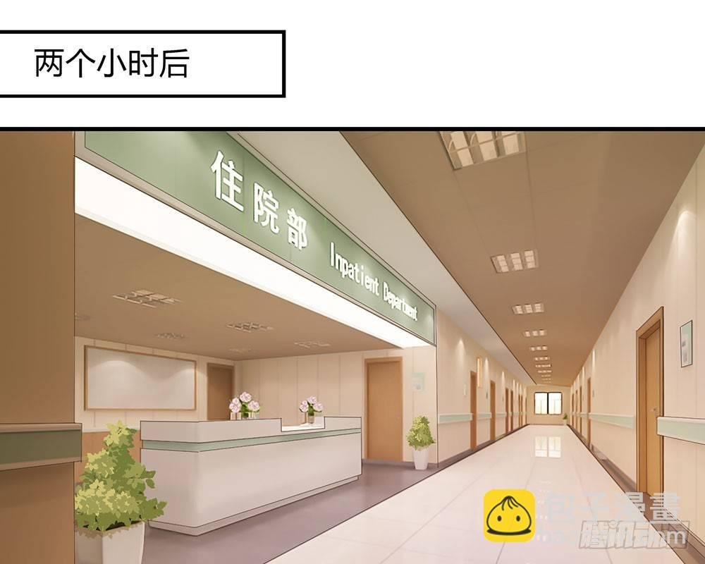 第44话 糟了，母亲知道了