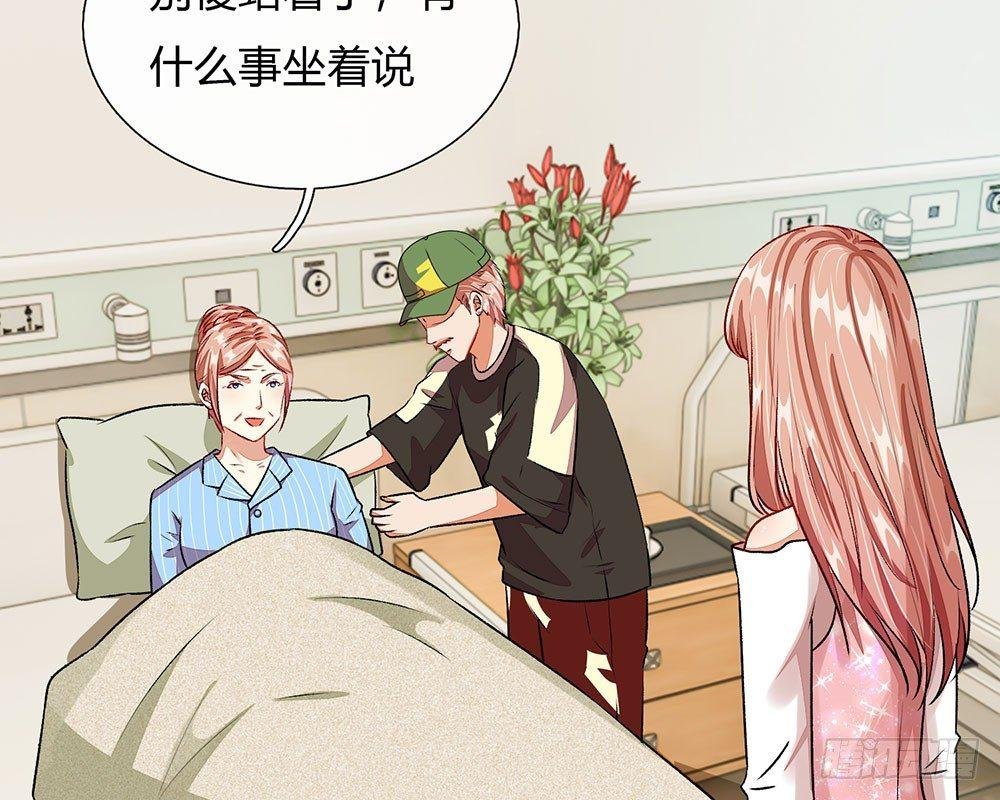 第44话 糟了，母亲知道了