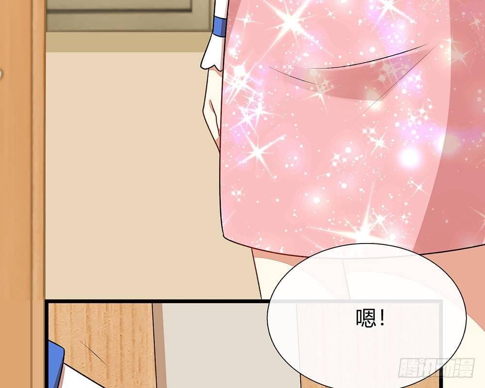 第44话 糟了，母亲知道了