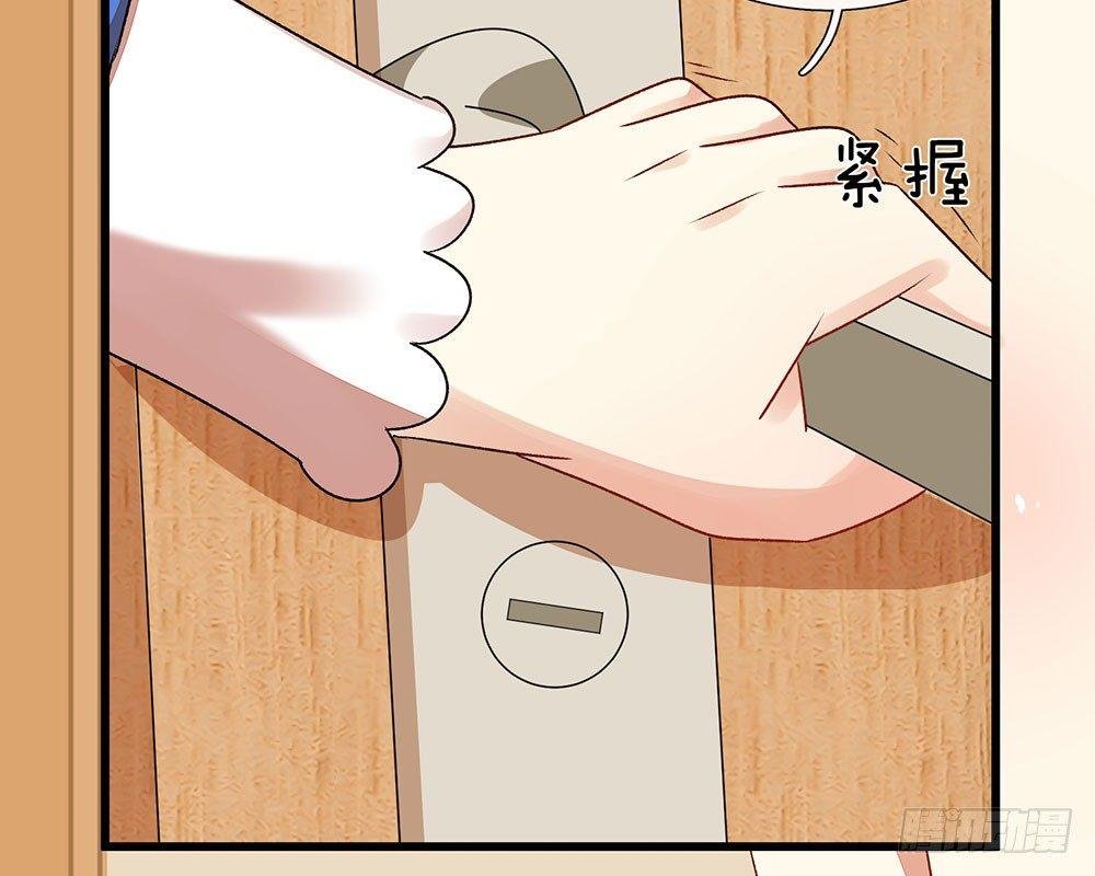 第44话 糟了，母亲知道了
