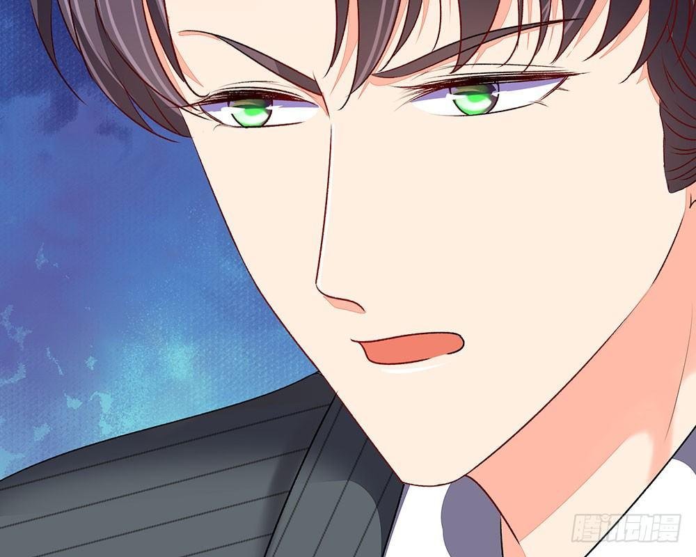 第45话 兰兰的阴谋