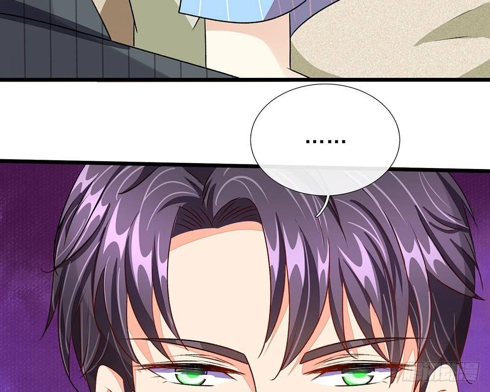 第45话 兰兰的阴谋