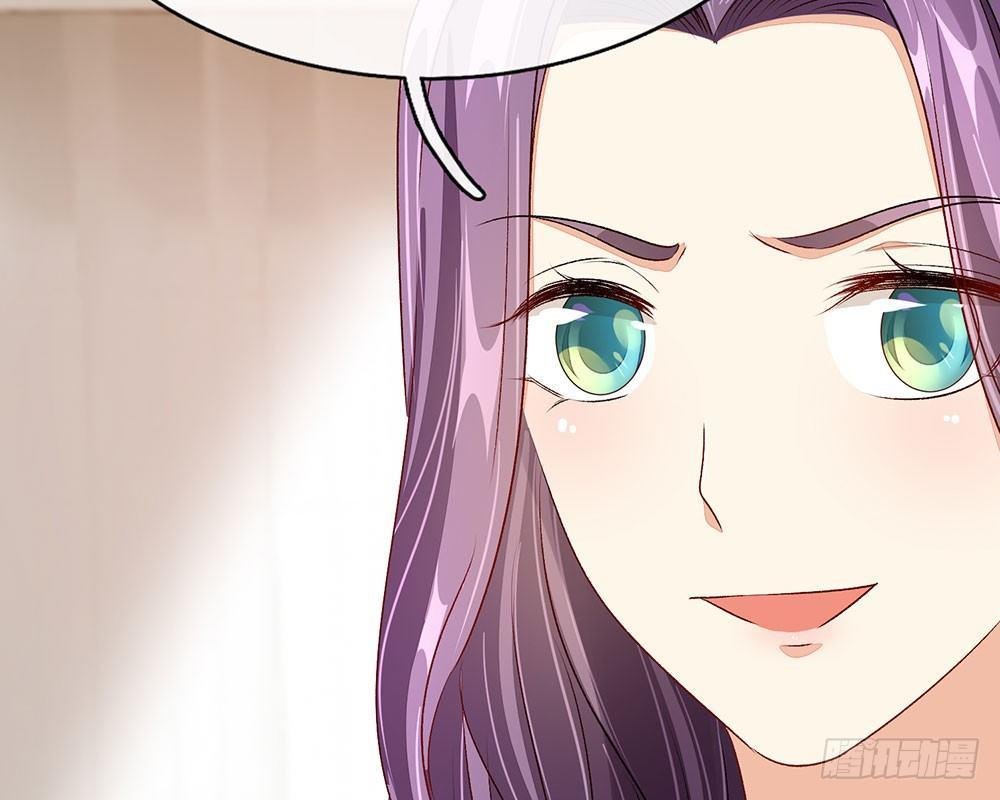 第45话 兰兰的阴谋
